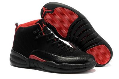 Air Jordan 12-48